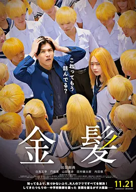 伊人av在线