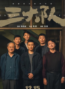 欧美精品91爱爱